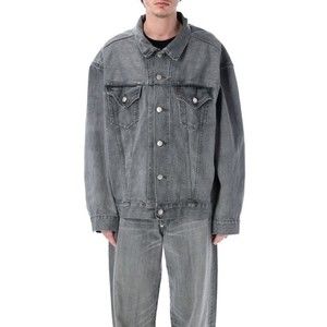 Junya Watanabe Oversized Denim Jacket With Adjustable Back Tabs - NWT